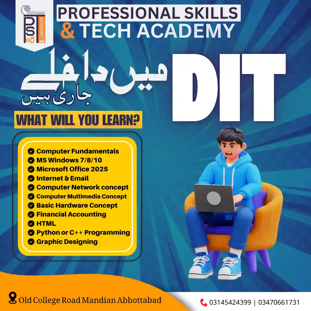 DIT – Diploma in Information Technology (1-Year Practical Program in Abbottabad, Pakistan)